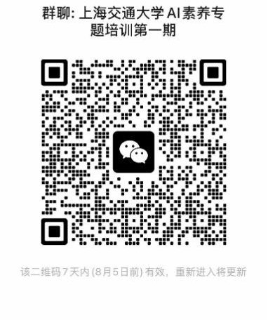 各院(系)、部、处、直属单位: