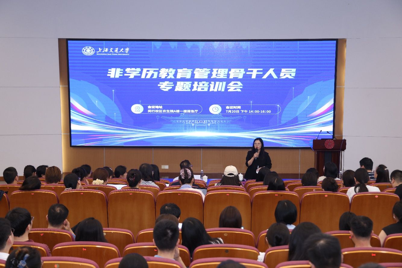 世界杯（中国）官方网站入口说明