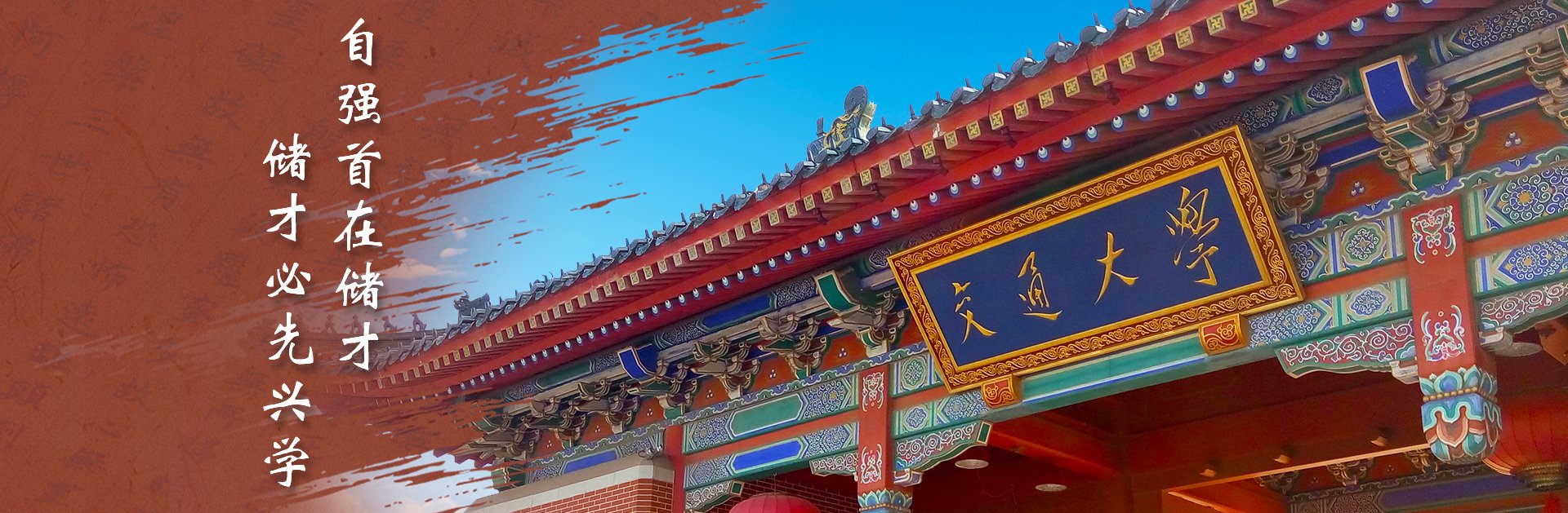 电话：34206426-8004