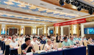 工业和信息化重点领域- 人工智能产业