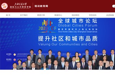 "i18n_zh_CN" }