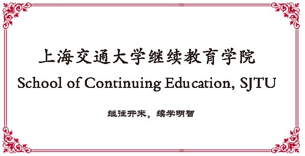 医世界杯官方端网站登录入口成为中超联