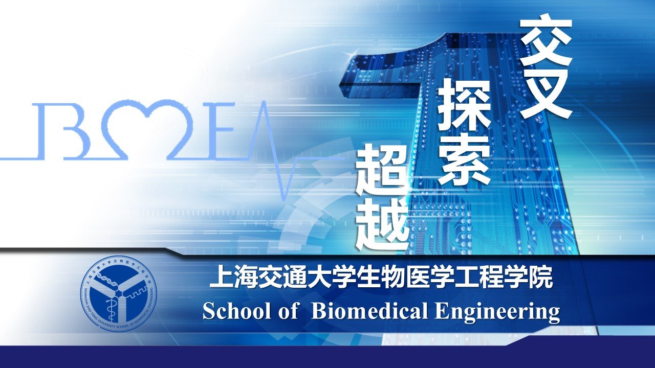 药世界杯官方端网站登录入口成为中超联