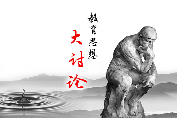 房静远：消化系统（临床）