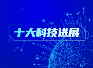 《工程经济学》世界杯手机版登录团队