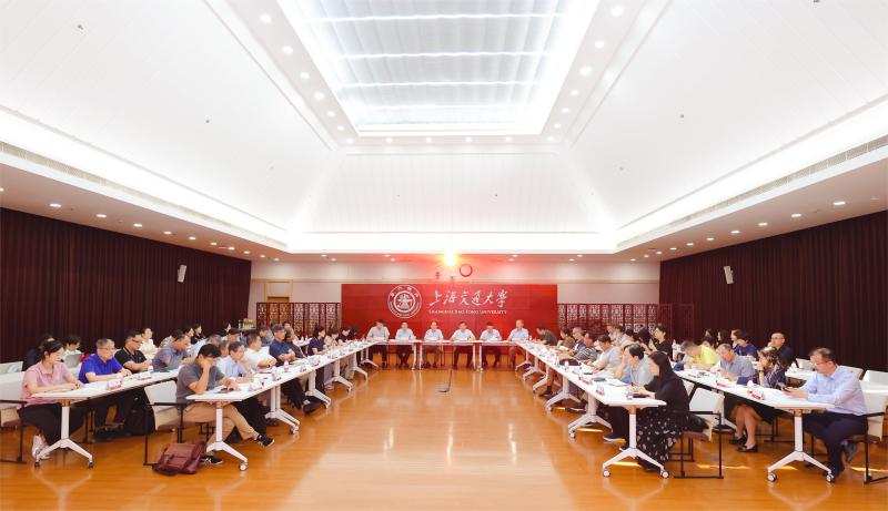 世界杯官方端网站登录入口栏目导航副处