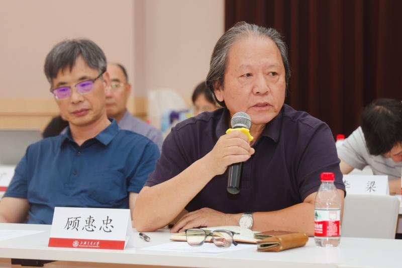世界杯官方端网站登录入口栏目导航思想