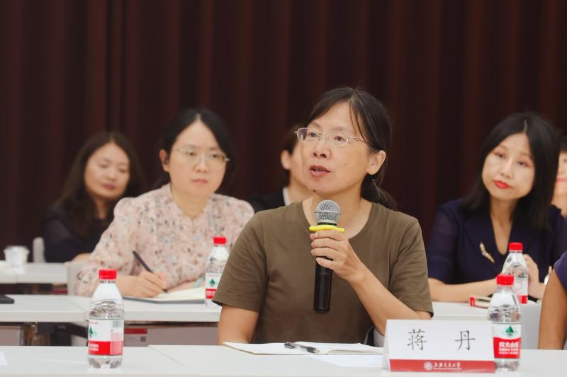并介绍本校2025年度督导专项研究课