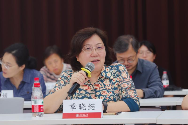 相关阅读根据秋季学期校督导委员会工作
