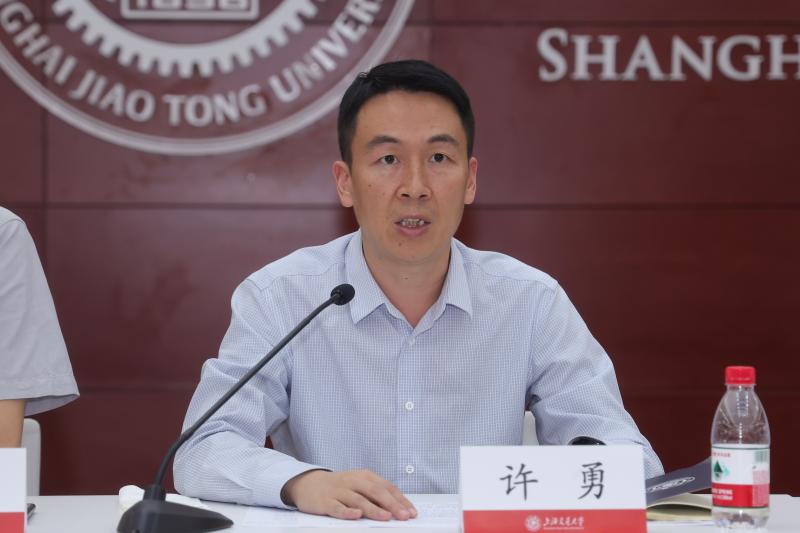 教师座谈