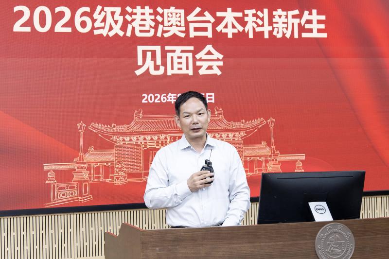 20260826_190147_845.jpeg 世界杯官方端网站登录入口使用教程副处