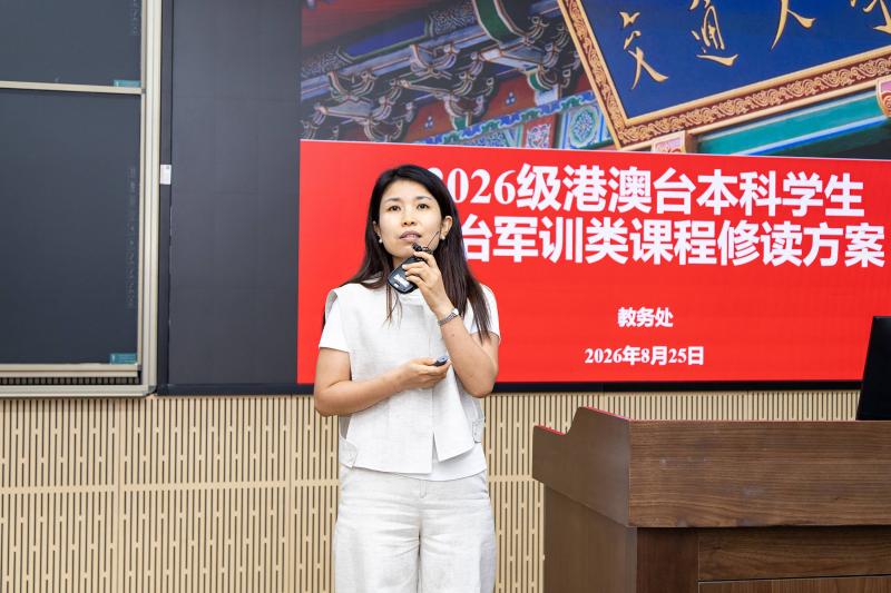 20260826_190329_859.jpeg 世界杯官方端网站登录入口使用教程处副